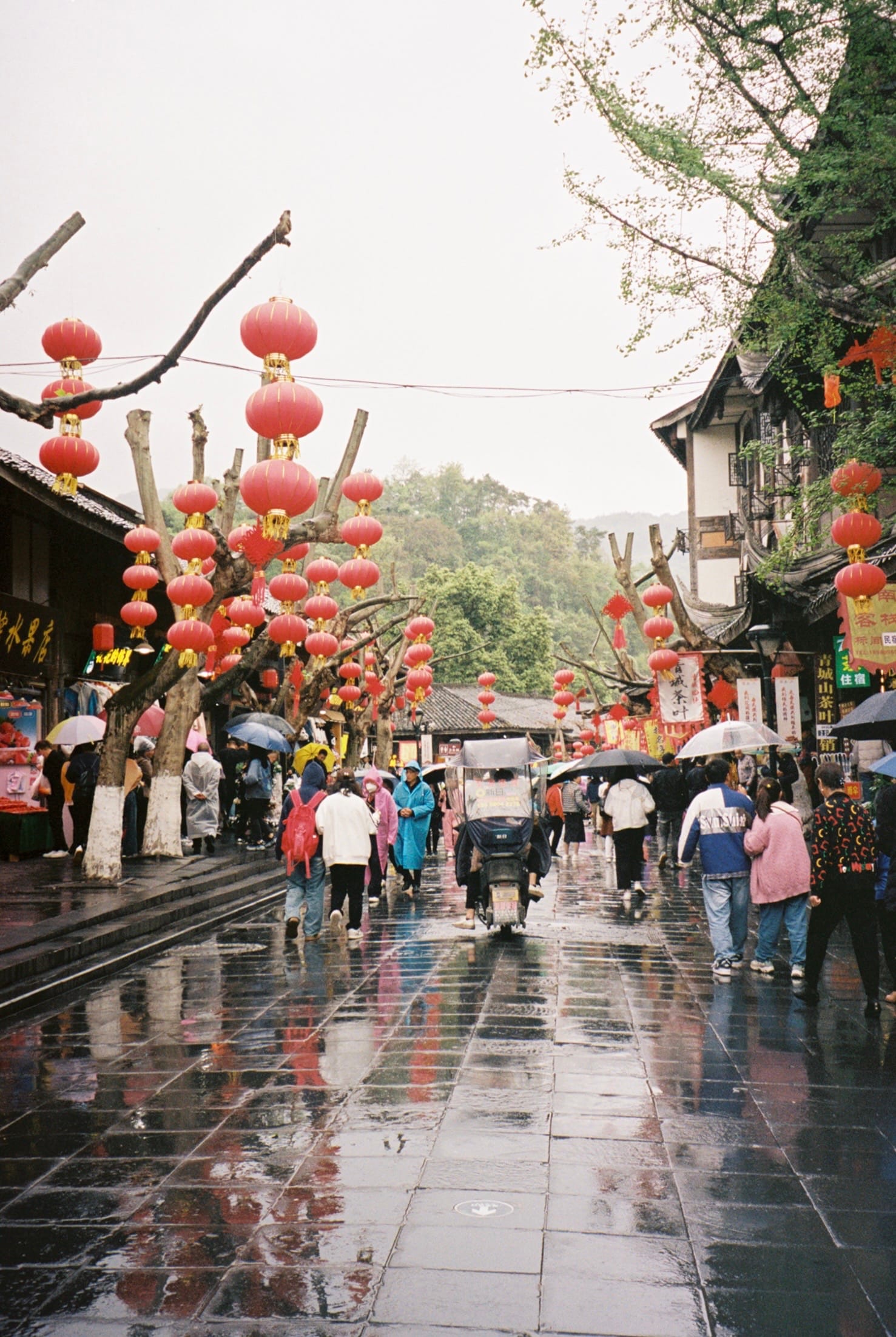 chengdu